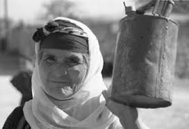 Al- Raida Issue #103