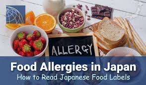 Gout is a form of inflammatory arthritis that usually occurs in the knees and the joints of fingers and toes. Food Allergies In Japan How To Read Japanese Food Labels Plaza Homes