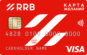 РРБ Банк