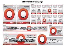 Al futtaim motors jobs careers in dubai. Toyota Zero Percent Campaign By Tarek Damouri At Coroflot Com