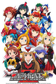 Robot Girls Z Plus Ona Genres Comedy Mecha Parody Viewtiful Joe Chica Robot Videojuegos