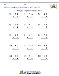 Multiplication, division, fractions, and logic games that boost third grade math skills. 2 Digit Multiplication Worksheet