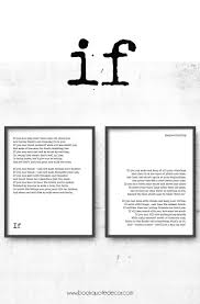 Black And White Poem Book If By Kipling If Poem Prints Set Of 2 Rudyard Kipling Art Motivational Poetry Inspirational Poem Gift Black White Art Decor Unframed
