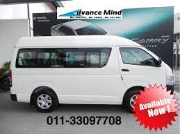 Best 7 seater, the most exclusive luxury and premium mpv. Kereta Sewa Shahalam No Twitter Van Hiace 12 Seater Available Untuk Disewa Whatsapp 011 33097708 Kereta Sewa Shah Alam