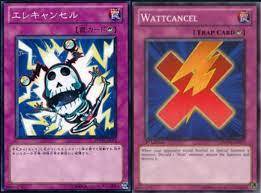 Wattcancel - One of the few cards with completely censored artwork. I like  the Japanese version more. It's just funnier and overall better, at least  in my opinion. : r/yugioh