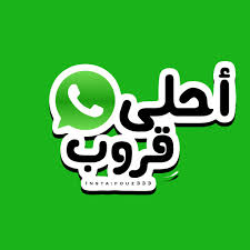 أحلى قروب Quotes Logos Adidas Logo