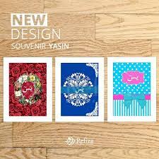 Design Baru Untuk Souvenir Yasin Dari Refiza All Available Ready Made Buku Cetakan