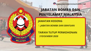Jabatan bomba dan penyelamat malaysia akan membina 45 rumah baharu di seluruh negara di bawah program strategi lautan biru kebangsaan (nbos) membabitkan peruntukan hampir 3 juta ringgit tahun depan. Borang Permohonan Jabatan Bomba Dan Bantuan Jabatan Bomba Dan Penyelamat Malaysia Jawatan Kosong Penuh
