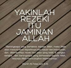 Hiasi pagimu dengan senyuman indah kepada ibumu. Gambar Kata Kata Mutiara Islami A Photo On Flickriver