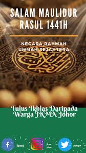 Gs) is a defunct coalition of opposition islamist political parties which promote the ideas of peace in malaysia. Uzivatel Jkmn Johor Na Twitteru Salam Maulidur Rasul 1441h 2019m Kepada Seluruh Umat Islam Negara Rahmah Ummah Sejahtera Marilah Kita Bersama Memperbanyakkan Selawat Ke Atas Baginda Saw Maulidurrasul1441h Negararahmahummahsejahtera