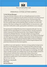 Cover letter examples in different styles, for multiple industries. Cover Letter Quora July 2021