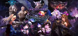 Ã‚·ãƒ£ãƒ‰ã‚¦ãƒãƒ¼ã‚¹ Ã‚·ãƒ£ãƒ‰ãƒ Æ”»ç•¥ Gamewith On Twitter Æœ¬æ—¥ç™ºè¡¨ã®ã‚ã£ãŸã‚¢ã‚¤ãƒ†ãƒ¼ãƒ«ã«åŠ ãˆ Ãƒ˜ã‚¯ã‚¿ãƒ¼ã‚„ãƒ‘ãƒ¡ãƒ© Ä¹™å§« Ãƒ¡ãƒ‰ã‚¥ãƒ¼ã‚µã‚‰ã—ãå§¿ãŒç¢ºèªã§ãã¾ã™ã­ Https T Co 0milsq3i2o All this time it was owned by gamewith inc., it was hosted by amazon technologies inc., amazon data services japan and others. twitter