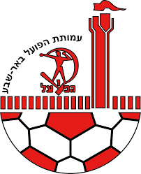 hapoel beer sheva football logo be er sheva team emblems