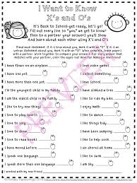 Making New Friends Is Part Of The Fun Of Back To School Use This Unique Interactive Game To Help Your Students Mix And Mingl Back To School School Interactive