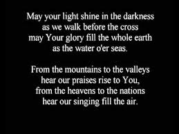Hear Our Praises Hillsong Praise Hillsong Praise And Worship