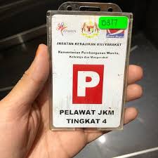 Menteri pmbangunan wanita, keluarga dan masyarakat itu dimasukkan ke wad hospital sungai buloh pada 11 pagi ini. Photos At Kementerian Pembangunan Wanita Keluarga Dan Masyarakat Kpwkm 31 Tips