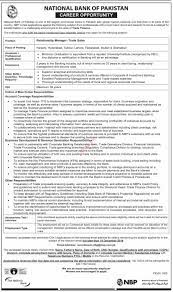 Apply to customer success manager, event planner, customer service representative and more! Nbp Relationship Manager Jobs 2019 2021 Job Advertisement Pakistan