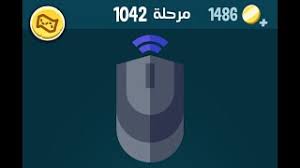 Source income subject to withholding, reports amounts paid to. Ø­Ù„ ÙƒÙ„Ù…Ø§Øª ÙƒØ±Ø§Ø´ 1042 Youtube