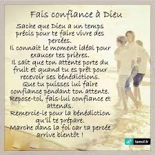 Amonpere Fais Confiance A Dieu Vous Petits Enfants Vous Etes De Dieu Et Vous Les Avez Vaincus Parce Que Celui Qui Est En Vou Faith Quotes Quotes Bible