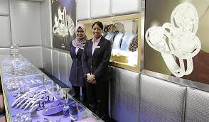 Read this essay on habib jewel. Local Jeweller Continues To Evolve And Diversify The Star