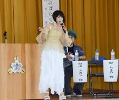 南日本新聞 - News update