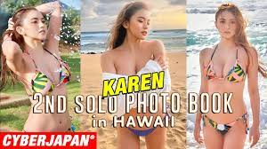 BEHIND THE SCENES | KAREN Crying in HAWAII | 2nd Solo Photo Book [ENG SUB]  - YouTube
