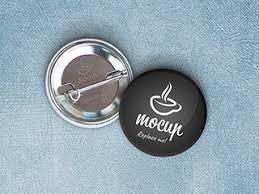 Button Badge Mockup Generator Is A New Awesome Freebie From Pixelbuddha Download Exclusively On Https In 2020 Mockup Free Psd Download Free Mockup Mockup Generator