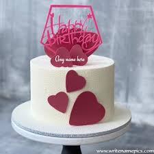 The experts at hgtv share kids' rooms and nurseries inspired by their baby's name. Happy Birthday Cake With Name Edit Free Download