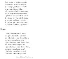 Pin On Spanish 4th Argentina