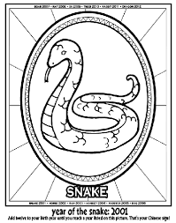 Next sign up for crayola offers. Chinese New Year Year Of The Snake Coloring Page Crayola Com