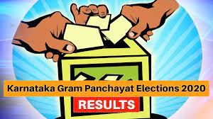 हमारे व्हाट्सएप ग्रुप में शामिल होने के लिए यहां क्लिक करें : Karnataka Gram Panchayat Election Results 2020 Karnataka Local Body Election Results Live Updates Elections News India Tv
