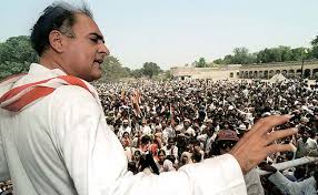 Today marks the 30th death anniversary of former prime minister rajiv gandhi and social media tributes have been pouring in from all quarters for the leader. On Rajiv Gandhi Birth Anniversary Congress Planning Events Across Country Report