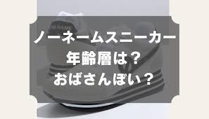 MONODUKURI