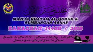 • 61 млн просмотров 3 года назад. Majlis Khatam Al Quran Jawi Malaynaknak