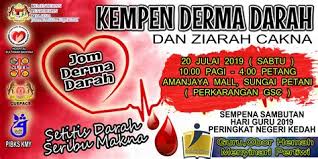 Cuti perayaan peruntukan kpm 2019 : Cuti Perayaan Peruntukan Kpm 2019 Tarikh Cuti Sekolah 2020 Takwim Penggal Persekolahan Kpm Takwim Ini Rasmi Dari Kpm Ya Smiaxils