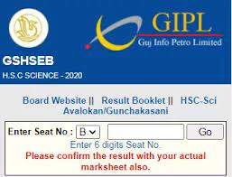 Gseb gujarat board ssc 10th supplementary result 2020: Gseb 12th Result 2021 Date For Arts Commerce Science Result Gseb Org