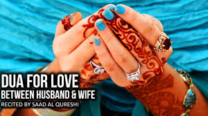 There must be an attempt to discover whether the problem stems from a disagreement or a misunderstanding. Wazifa Dua For Love Between Husband Wife á´´á´° Solve Relationsh Dua For Love Love My Husband Solve Relationship Problems