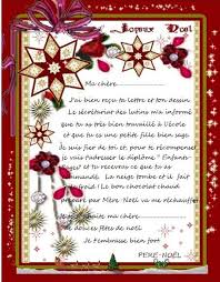 We did not find results for: Exemple Lettre Reponse Du Pere Noel Le Meilleur Exemple