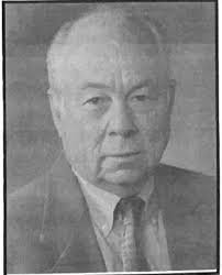 Carey Ferrell Obituary