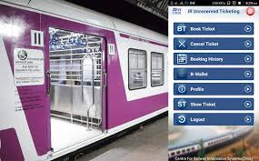 Book Mumbai Local Train Ticket Online Using Uts App