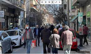 Δείτε φωτογραφίες και βίντεο από το larissanet.gr Seismos Bghkan Stoys Dromoys Sth Larisa Binteo Eidhseis Nea To Bhma Online