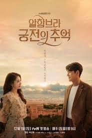 Ashin of the north, tayang 23 juli! 9 Korean Dramas To Obsess Over Kdrama Recommendation Sorozatok