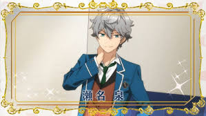 ensemble stars 3 瀬名 泉 瀬名泉 鳴上嵐 瀬名