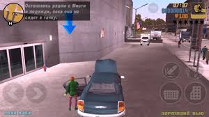скачать гта 3 на андроид с автозагрузкой кэша на русском Skachat Gta 3 Mod Mnogo Deneg 1 8 Na Android