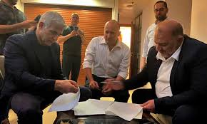 The israeli parliament met on sunday to hold a confidence vote on the new coalition govermnet. Israeli Opposition Leader Tells President He Can Form Government Israel The Guardian