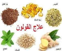 علاج القولون العصبي بالأعشاب Food Animals Dog Food Recipes Health Fitness Nutrition