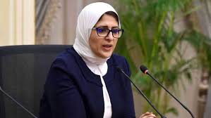 صدى البلد - News update