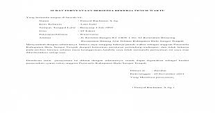 Contoh surat pernyataan menaati segala peraturan perundang undangan contoh surat pernyataan kesanggupan mematuhi peraturan doc by posted on september 20, 2020 Contoh Surat Pernyataan Mematuhi Peraturan Perundang Undangan Contoh Seputar Surat