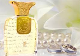 مساء #العربية_للعود بدأ بـ #عطر بصمة من فخامة #العنبر و #الزعفران الملكي، كيف بدأ مساءكم ؟ Ø§ÙØ¶Ù„ Ø¹Ø·ÙˆØ± Ø§Ù„Ø¹Ø±Ø¨ÙŠØ© Ù„Ù„Ø¹ÙˆØ¯ 2021 Ù…ÙˆØ³ÙˆØ¹Ø© Ø±Ø§Ø¦Ø¬