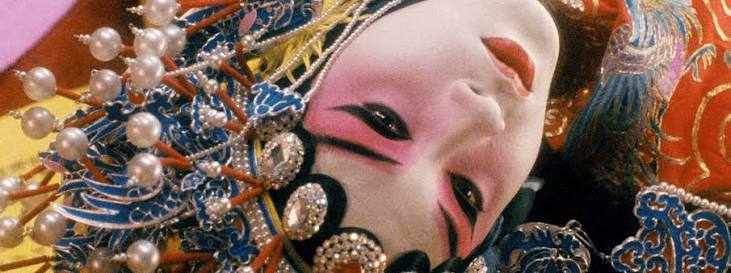 The Egyptian Theatre - FAREWELL MY CONCUBINE